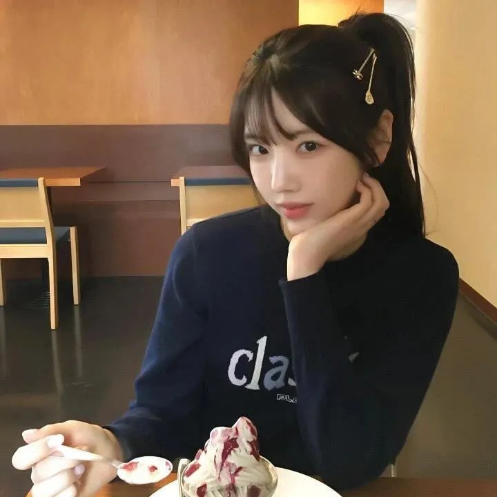 在一起2021